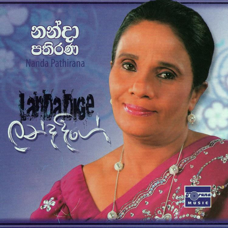 Nanda Pathirana's avatar image