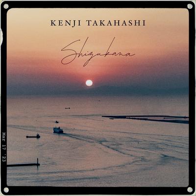 Kenji Takahashi's cover