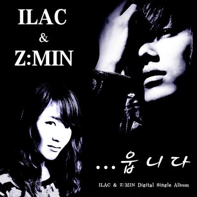 A woman cries (JiMin Ver.) By Ilac, Jimin's cover