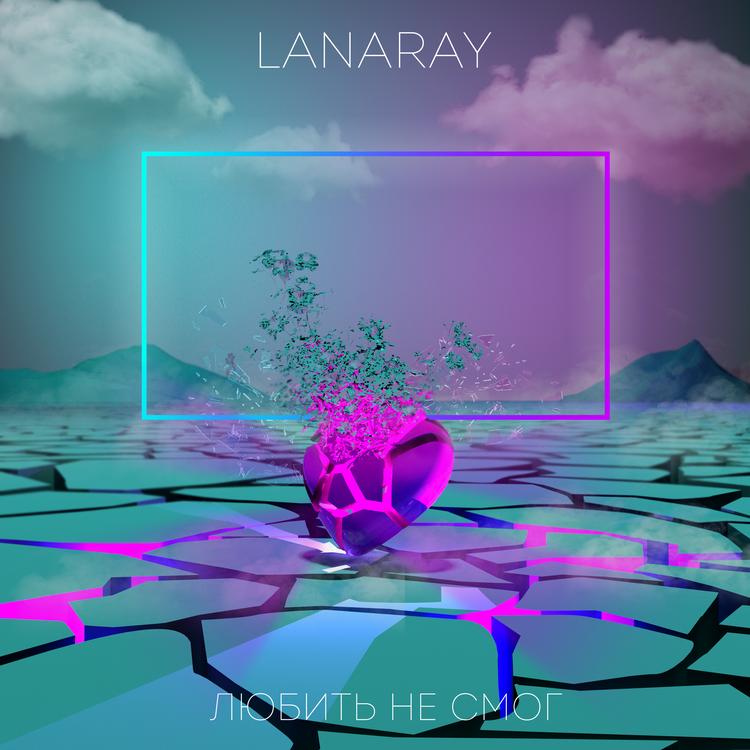 LanaRay's avatar image