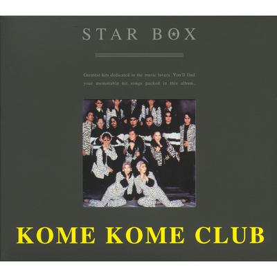 STAR BOX's cover