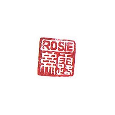 Rosïe (Limited Edition Japan)'s cover