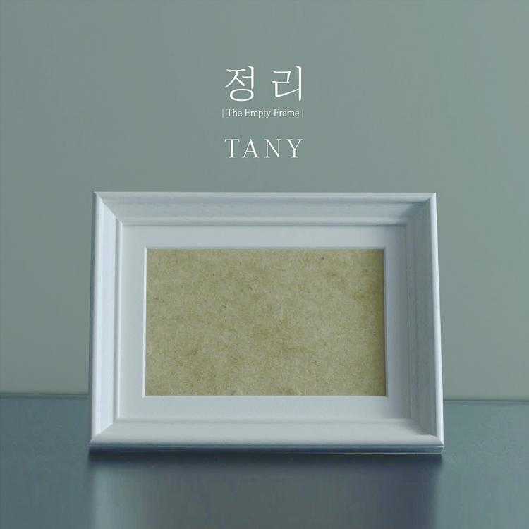 Tany's avatar image