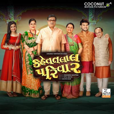 Kehvatlal Parivar's cover