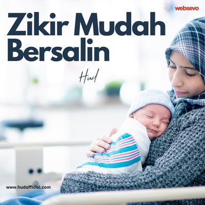 Doa Mudah Bersalin's cover