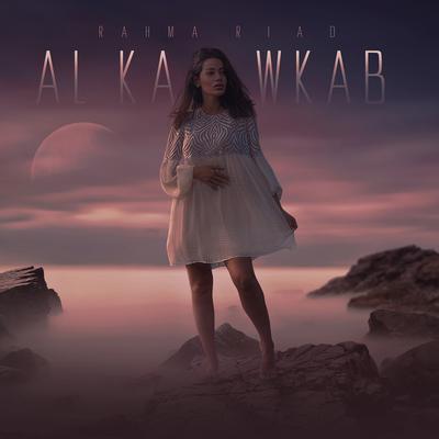 Al Kawkab By Rahma Riad's cover