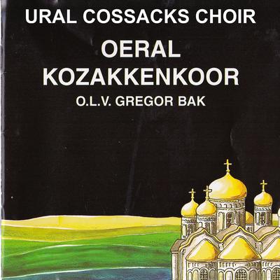 Kalinka (feat. Uzory) By Ural Cossacks Choir, Uzory's cover
