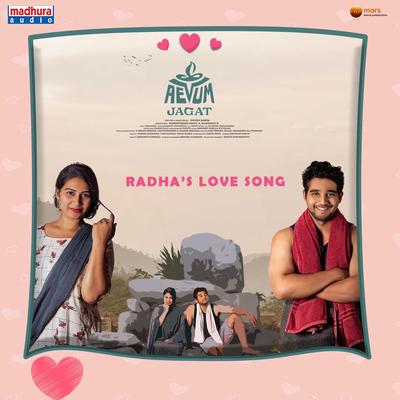 Radha's Love (From "Aevum Jagat")'s cover