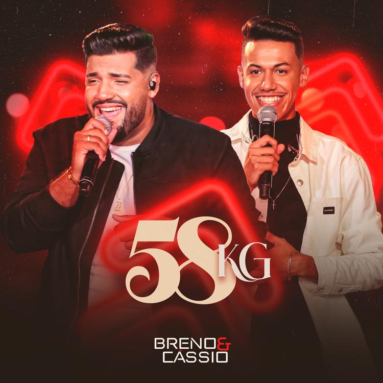 Breno e Cássio's avatar image