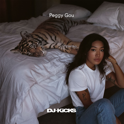 Hungboo By Peggy Gou's cover