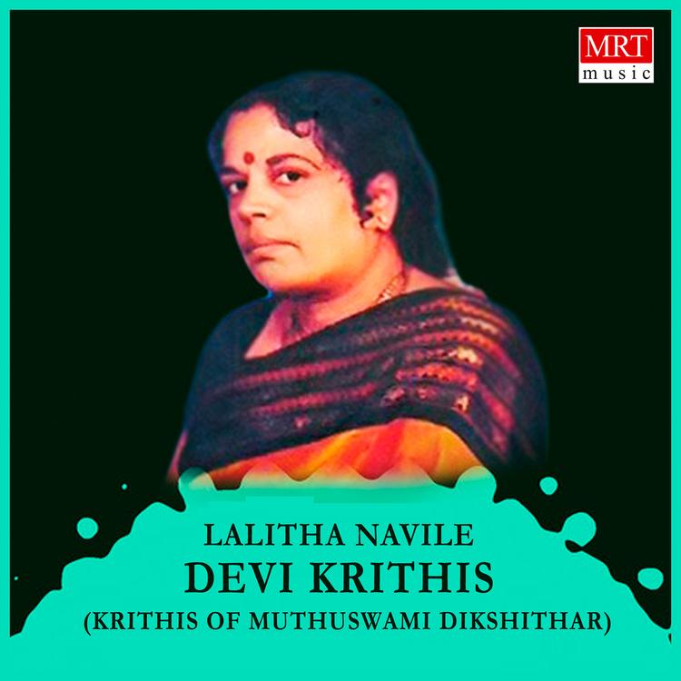 Lalitha Navile's avatar image