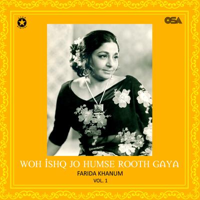 Woh Ishq Jo Humse Rooth Gaya, Vol. 1's cover