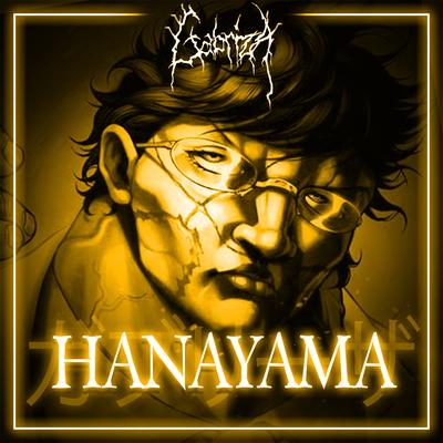 Hanayama By Gabriza's cover