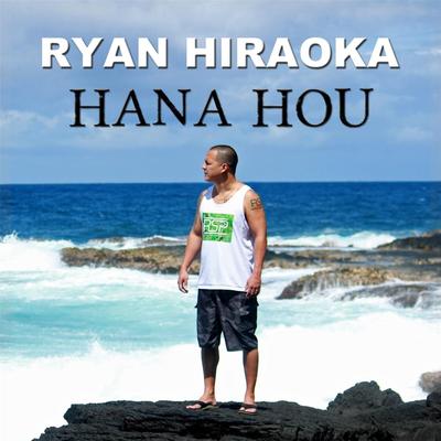 If I By Ryan Hiraoka's cover