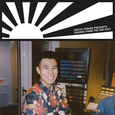 Saturday Love Sunday By Soichi Terada's cover