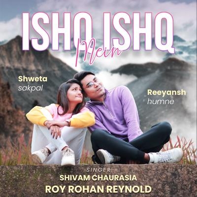 Ishq Ishq Mein's cover