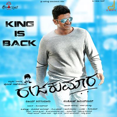 Raajakumara (Original Motion Picture Soundtrack)'s cover