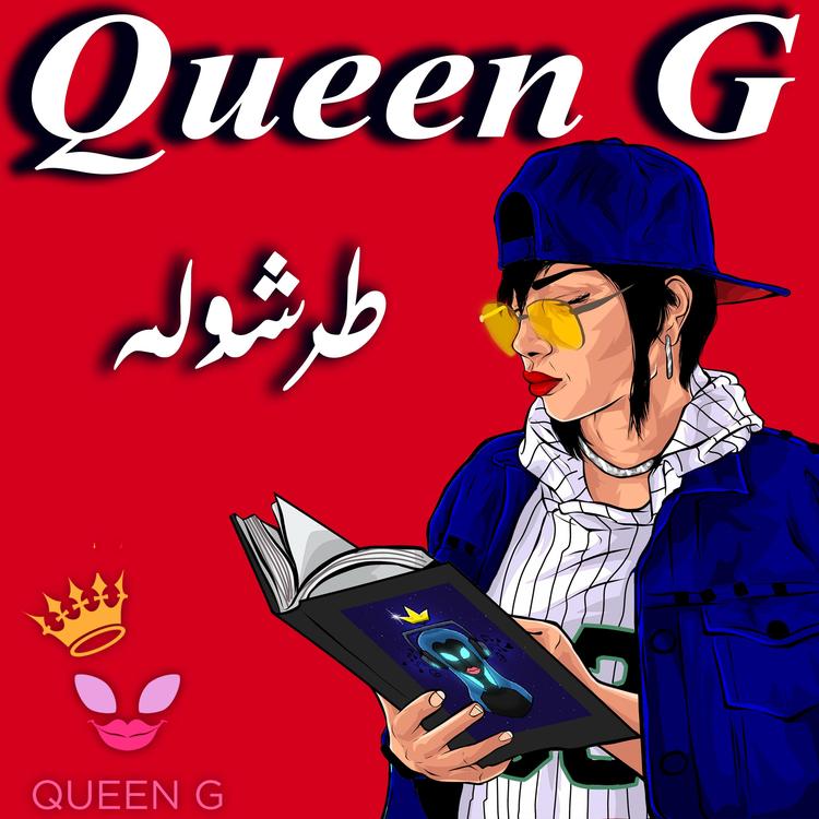 Queen G's avatar image