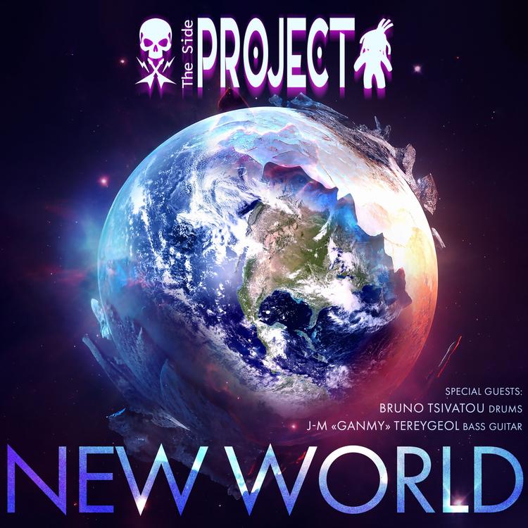 The Side Project's avatar image