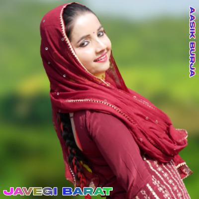 Javegi Barat's cover