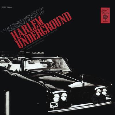 Smokin' Cheeba Cheeba By Harlem Underground Band's cover