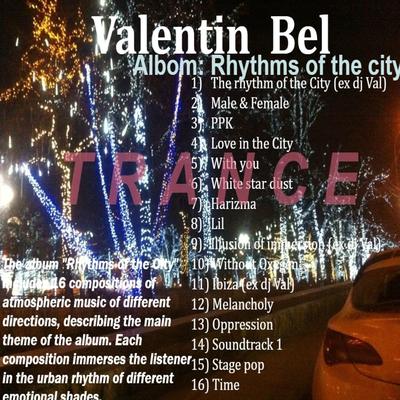 Albom: Rhythms of the City's cover