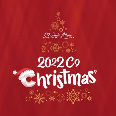 Merry Merry Christmas By 이석훈, CIX, Younha, cignature, EPEX's cover