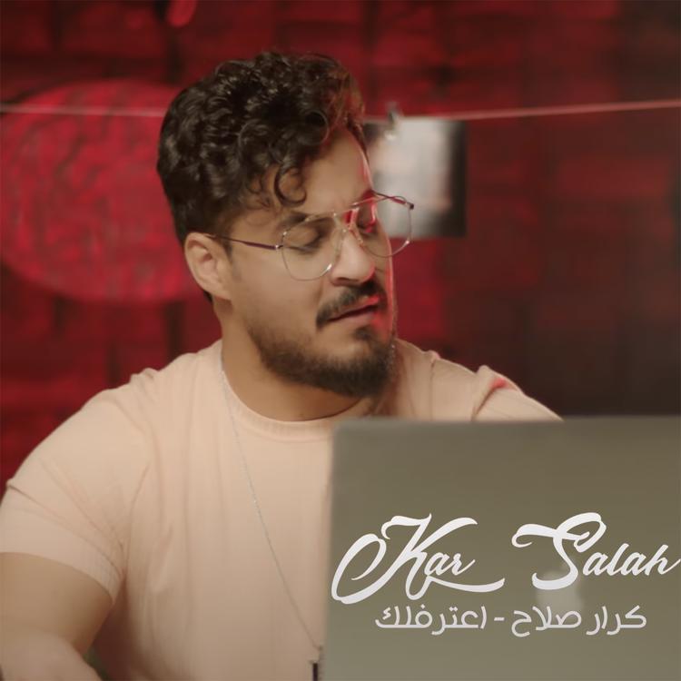 Karar Salah's avatar image