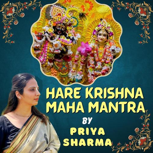 Hare Krishna Maha-Mantra