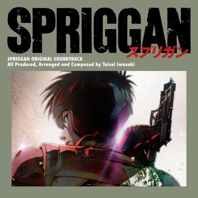 SPRIGGAN (Original Series Soundtrack)'s cover