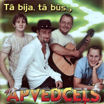 Vējā's cover