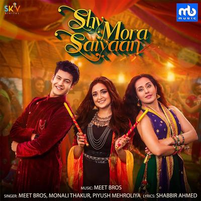 Shy Mora Saiyaan's cover