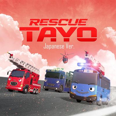 RESCUE TAYO (Japanese Version)'s cover