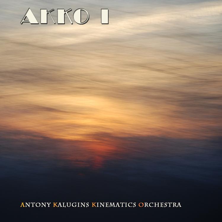 Antony Kalugins Kinematics Orchestra's avatar image
