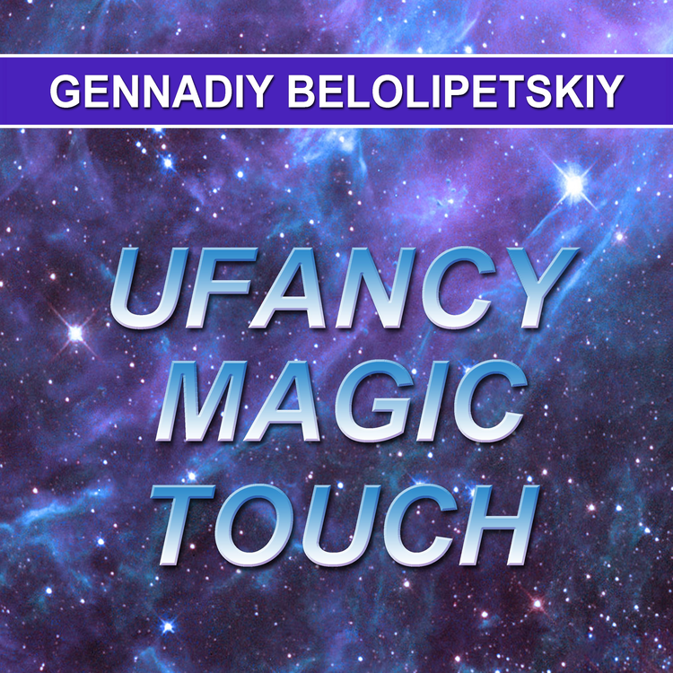 Gennadiy Belolipetskiy's avatar image