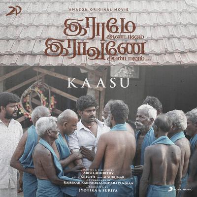 Kaasu (From "Raame Aandalum Raavane Aandalum")'s cover