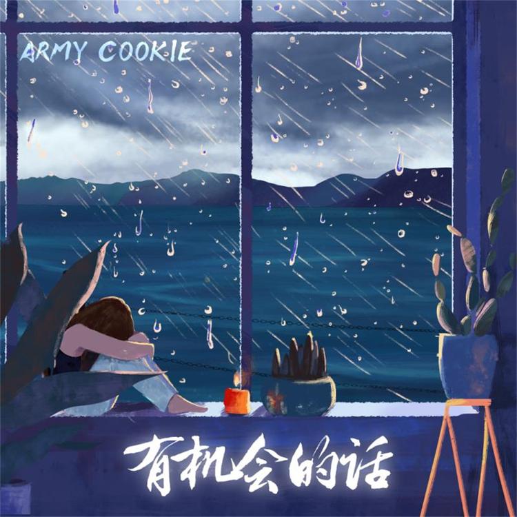 ARMY CooKie's avatar image