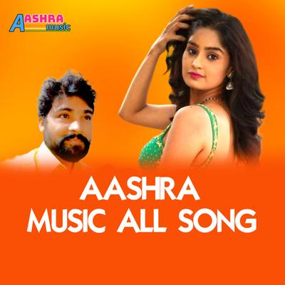 AASHRA MUSIC ALL SONG's cover