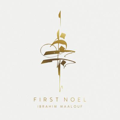 It's Beginning To Look a Lot Like Christmas By Ibrahim Maalouf's cover