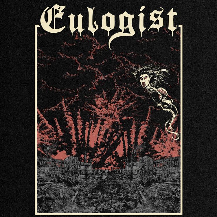 Eulogist's avatar image