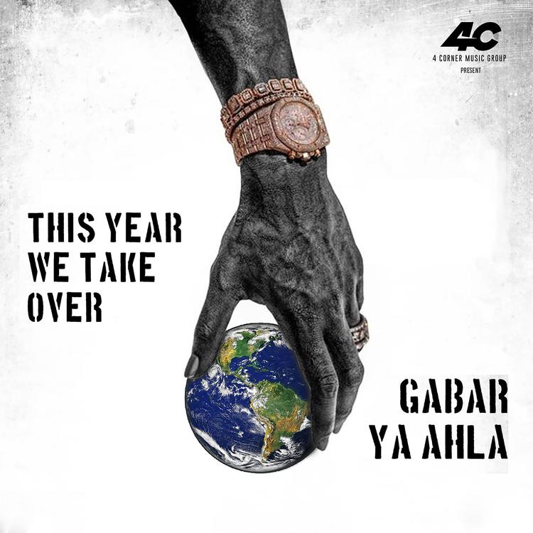 Gabar Ya Ahla's avatar image