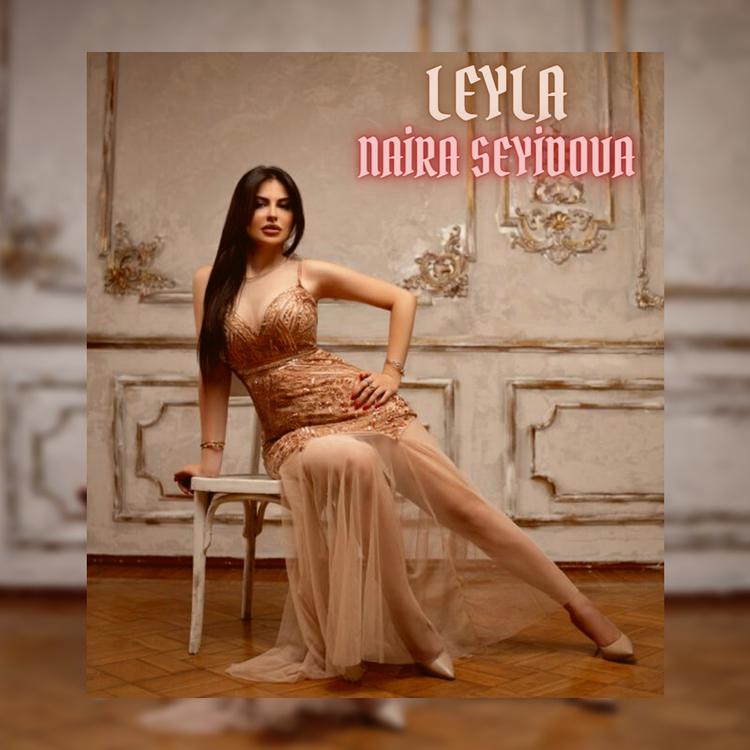 Naira Seyidova's avatar image