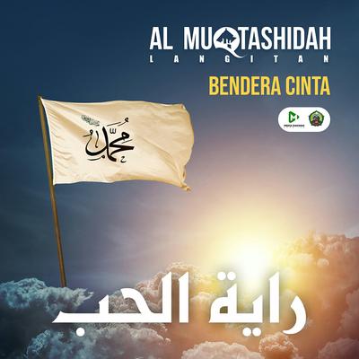 Royatul Hubbi (Bendera Cinta)'s cover