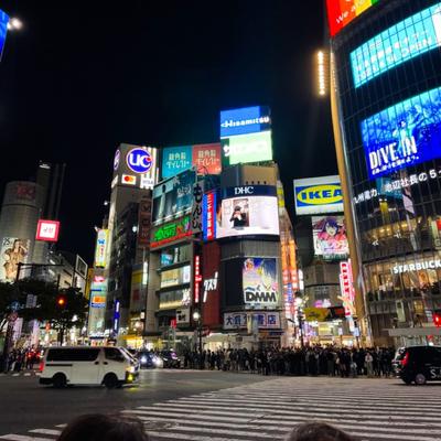 9PM in Shibuya By ADTurnUp's cover