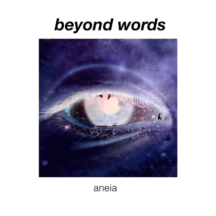 Aneia's avatar image