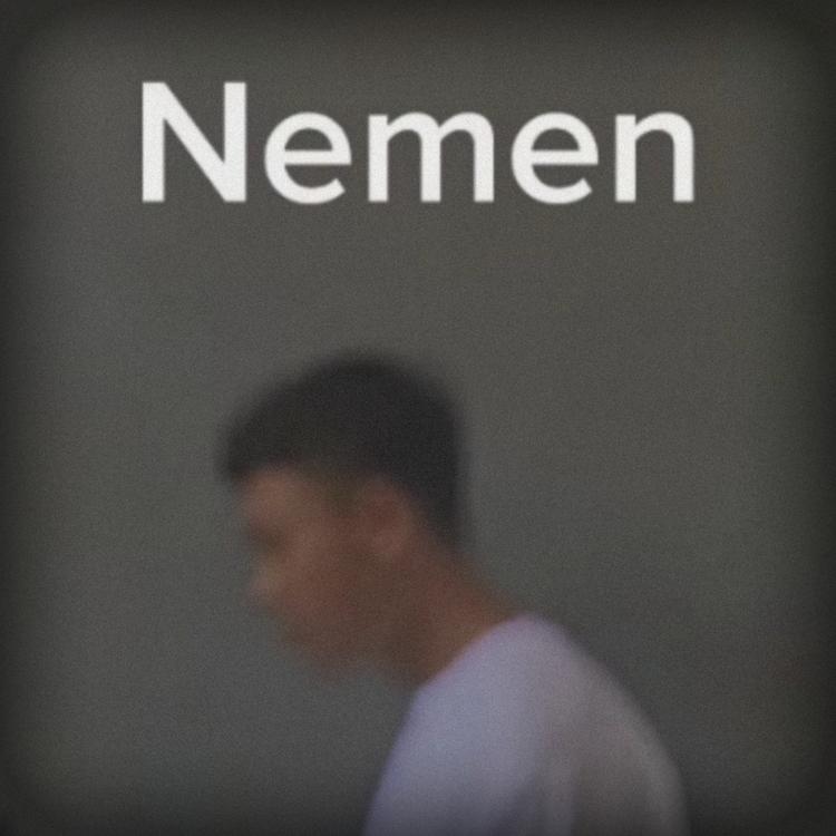 Nor Ulum's avatar image