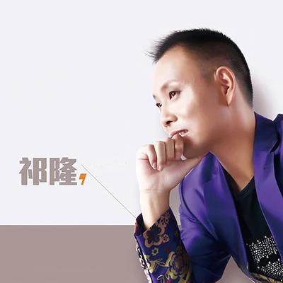 跳到北京's cover