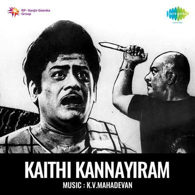 Kaithi Kannayiram's cover