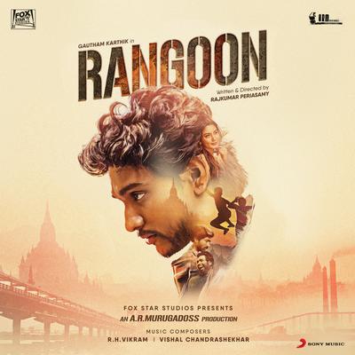 Rangoon (Original Motion Picture Soundtrack)'s cover