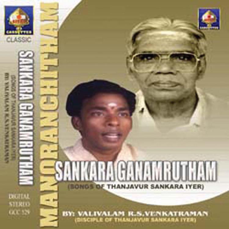 Valivalam R S Venkatraman's avatar image